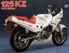 gilera-kz-n.jpg gilera-kz-n.jpg