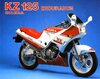 gilera-kz-endurance.jpg gilera-kz-endurance.jpg