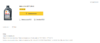 upload_2021-8-29_18-20-29.png