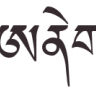 tabeiron