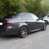 Stock