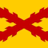 Migatarosita